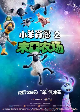日韩福利影院