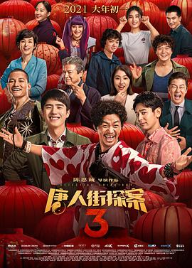 久久福利